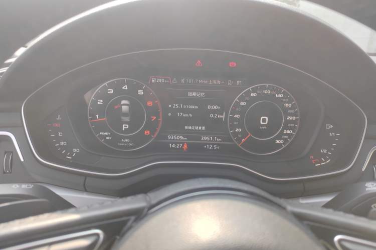 Used Audi A4L 2019 40 TFSI Fashion Edition China VI Emission Standard
