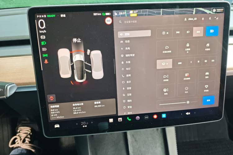 Used Tesla Model 3 2022 Rear-Wheel-Drive Version
