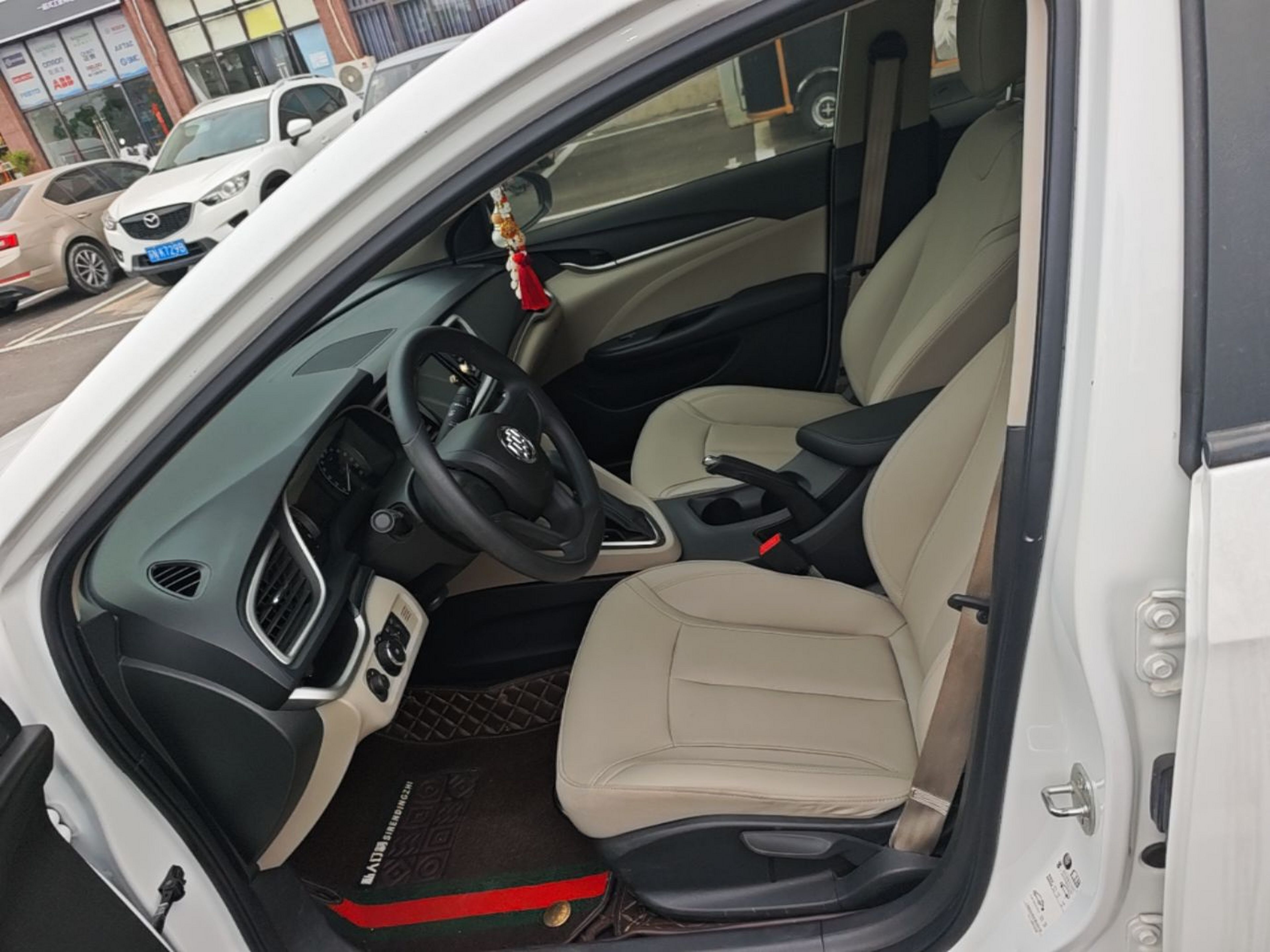 Avant de la voiture