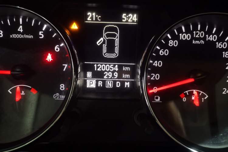 Used Nissan Qashqai 2013 2.0 XV X-Treme CVT 2WD