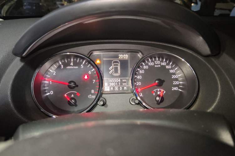 Used Nissan Qashqai 2012 2.0 XL Fire CVT 2WD
