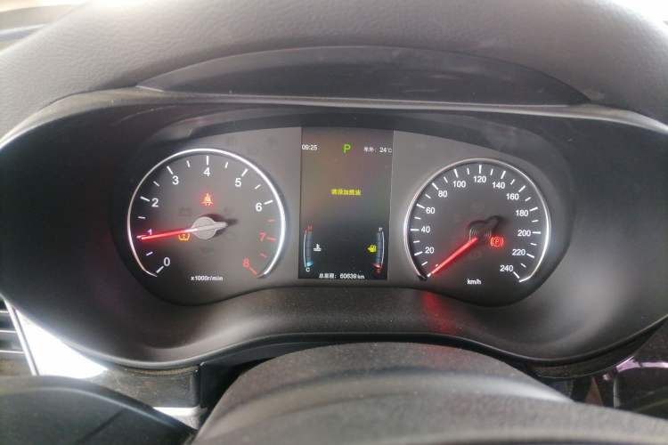 Used BYD Song MAX 2018 1.5T Automatic Smart Connect Elite Model with 6 Seats
