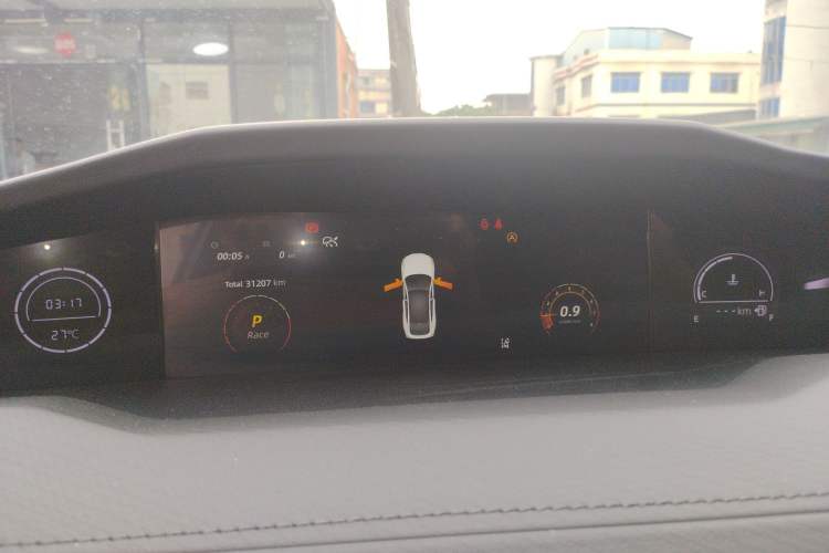 Used CHANGAN UNI-V 2022 1.5T Prestige Version Instrument Cluster