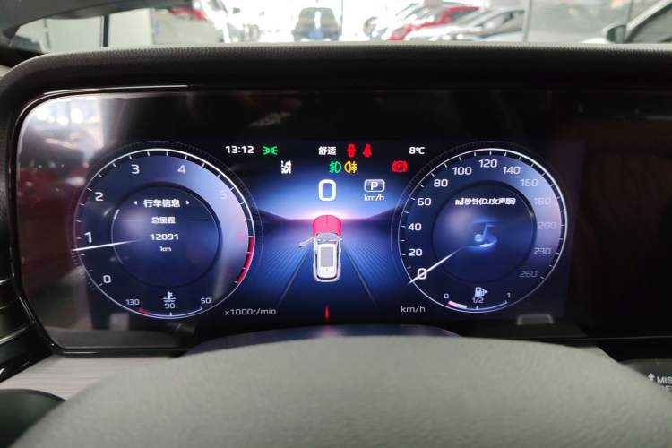 Used Hongqi HS5 2025 2.0T Two-Wheel Drive Flagship Pro Edition Instrument Cluster