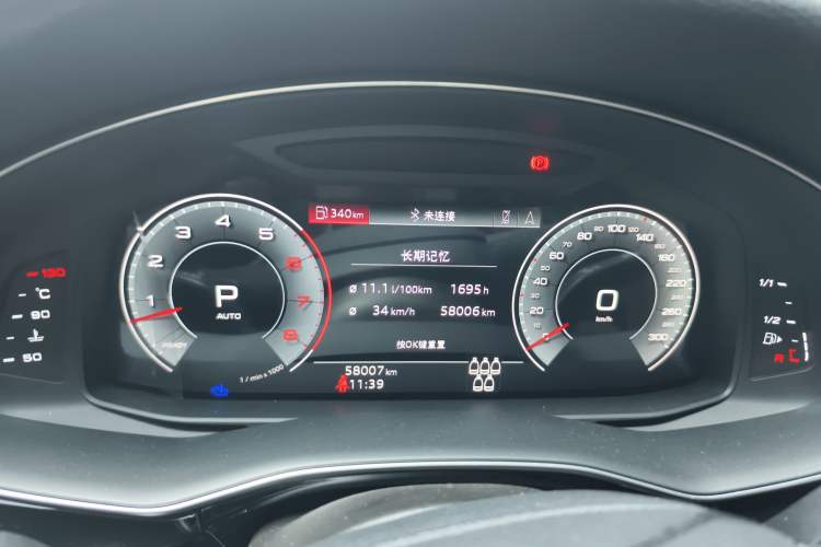 Used Audi Q7 2023 55 TFSI quattro S line Sport Edition Instrument Cluster