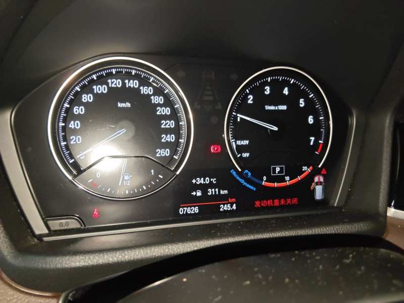 Used BMW X1 2022 sDrive20Li Luxury Model — 8