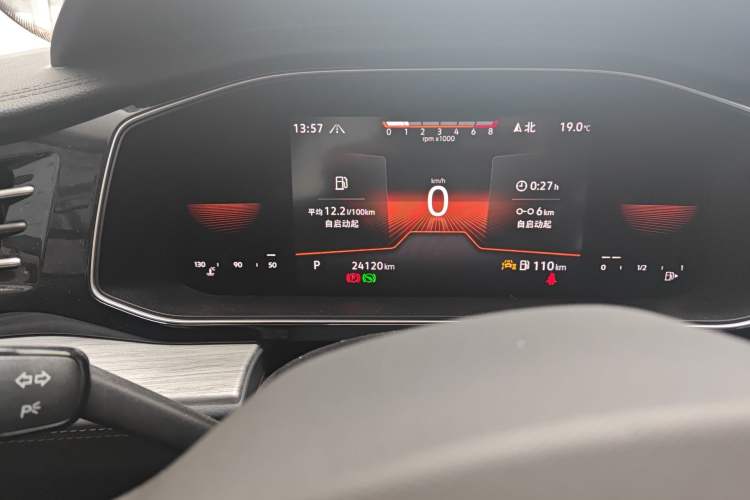 Used Volkswagen Sagitar 2023 280TSI DSG Excellence Plus Edition Odometer Close Up