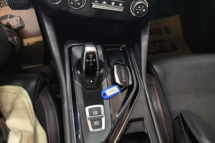 Used Lynk & Co 02 2018 1.5T DCT Two-Wheel Drive Sporty Version China V Standard
