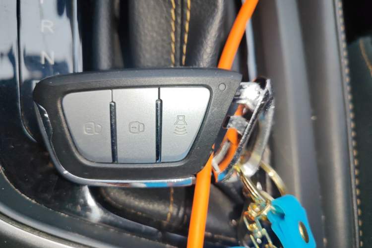 Used JAC Group Refine S4 2019 1.6L CVT Superior Edition Vehicle Key