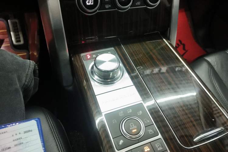 Used Land Rover Range 
