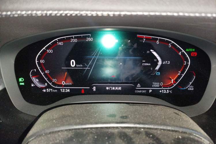 Used BMW 5 Series 2022 Second Facelift 530Li Leading Edition M Sport Package Instrument Cluster