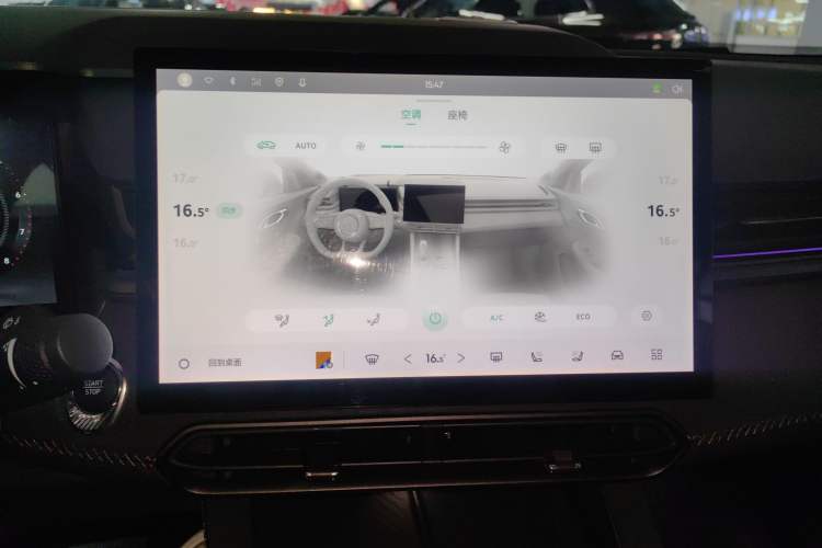 Used Lynk & Co 03 2023 1.5TD DCT JingPro
