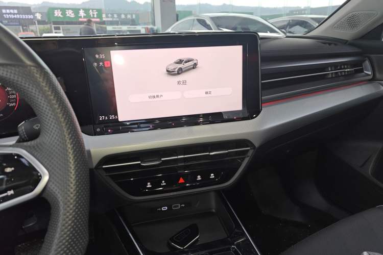 Used Volkswagen Lamando 2024 Lavida L 280TSI DSG Cool & Spicy Edition
