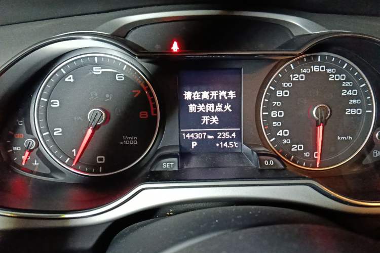 Used Audi A4L 2016 35 TFSI Collector's Edition Automatic Standard Model