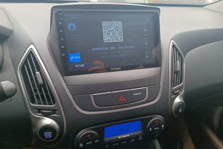 Used Hyundai ix35 2015 2.0L Automatic 2WD Smart Version China V Standard
