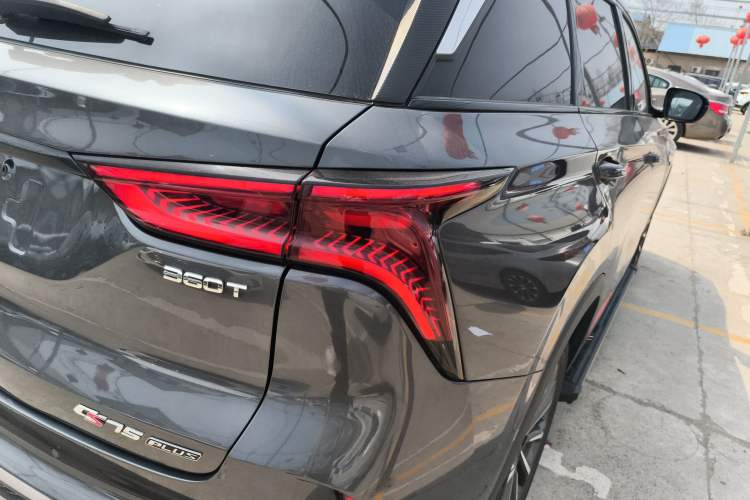 Used CHANGAN CS75 PLUS 2020 2.0T Automatic Flagship Edition