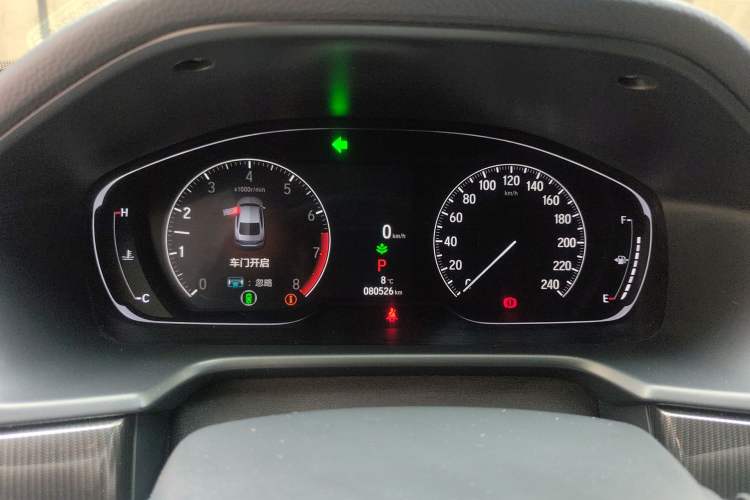 Used Honda Accord 2022 260TURBO Phantom Night · Prestige Edition Instrument Cluster