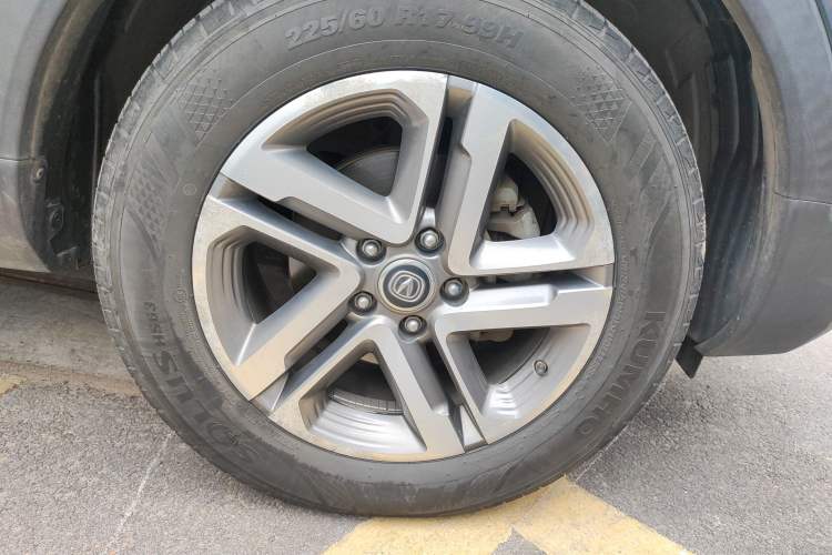 Used CHANGAN CS55 2017 1.5T Manual Colorful Edition
