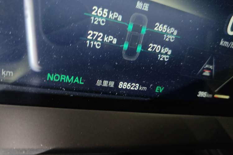 Used Denza D9 2022 DM-i 970 Four-Wheel Drive Flagship Model