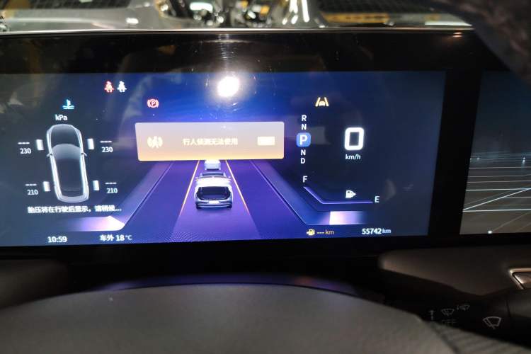 Used Venucia V 2021 260T Tianwang Edition
