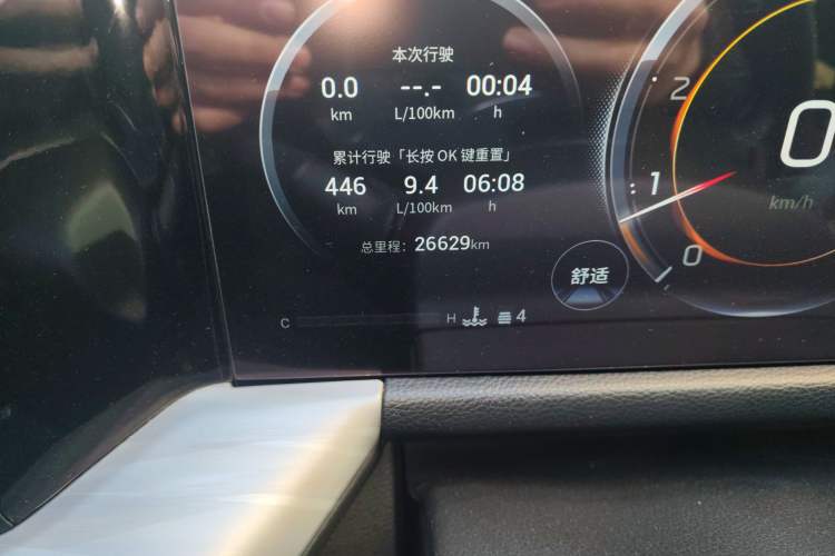 Used GAC Trumpchi GS8 2022 Linghang Series 2.0 TGDI Two-Wheel-Drive Luxury Smart Connectivity Version (7 Seats)