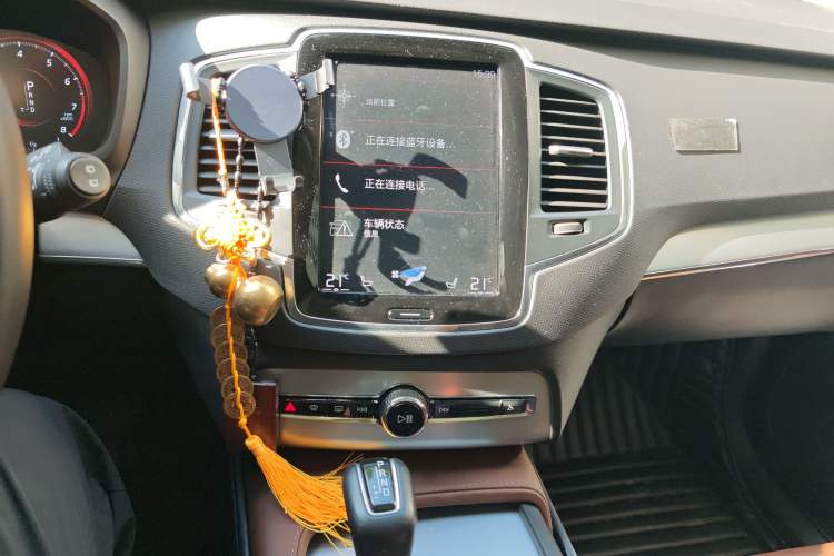 Used Volvo XC90 2019 T5 Zhiyi Edition 5-Seater China VI Standard