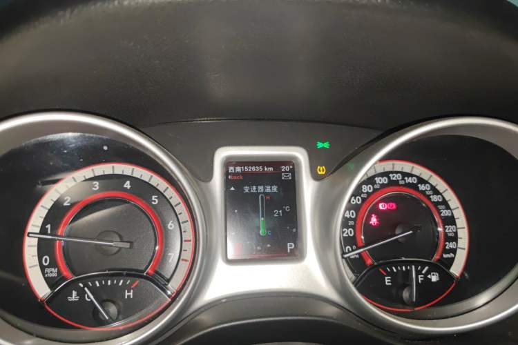 Used Dodge Journey 2013 2.4L Two-Wheel Drive Luxury Version Odometer Close Up