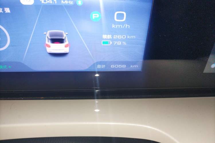 Used Wuling Bingo 2024 333 km Enjoyment Version