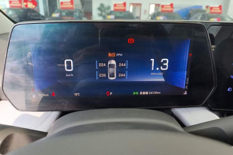 Used Chevrolet Monza 2024 1.5L Dual-Clutch Enjoyment Edition Instrument Cluster