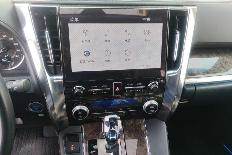 Used Toyota Alphard 2021 Dual-Engine 2.5L Prestige Edition
