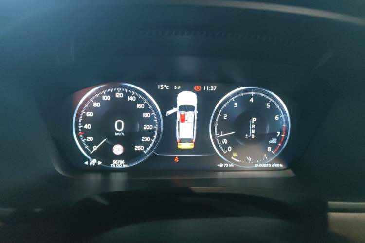 Used Volvo V90 2019 Cross Country T5 AWD Smart Range Version China V Standard
