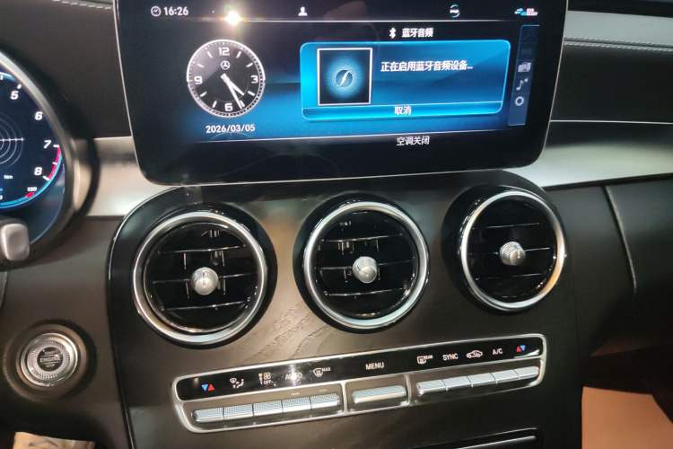 Used Mercedes-Benz C-Class 2019 C 260 L Sport Edition
