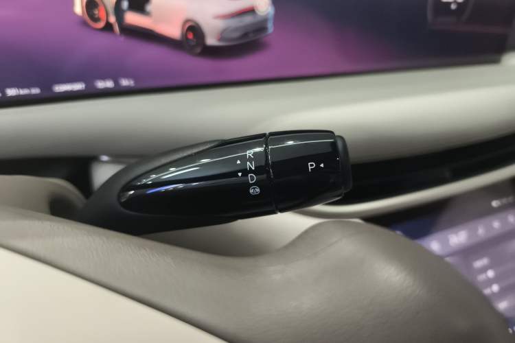 Used IM L6 2025 Max Gear Lever