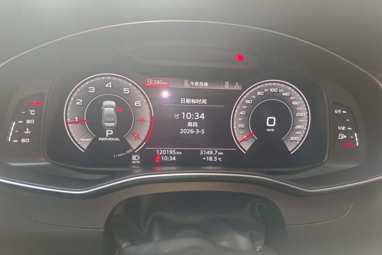 Used Audi A6L 2020 45 TFSI quattro Prestige Elegant Edition
