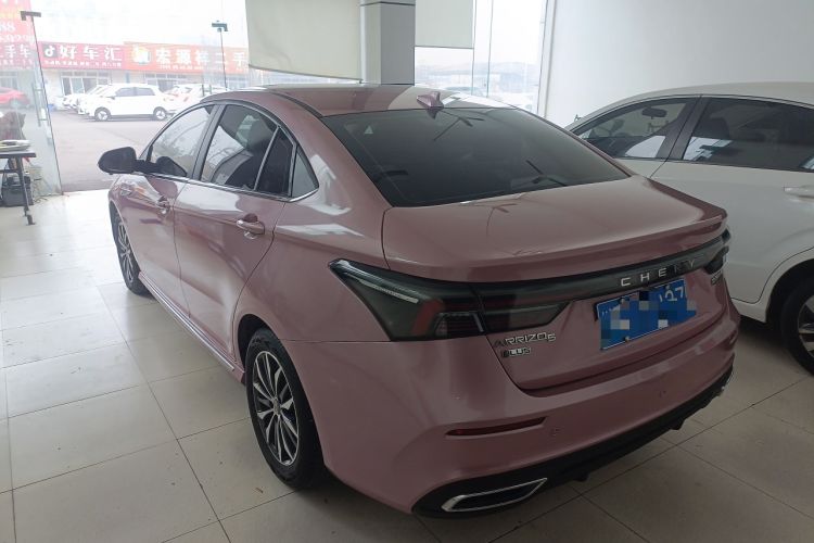 Used Chery Arrizo 5 PLUS 2021 Xiaoze 1.5T CVT Ai Fan Edition
