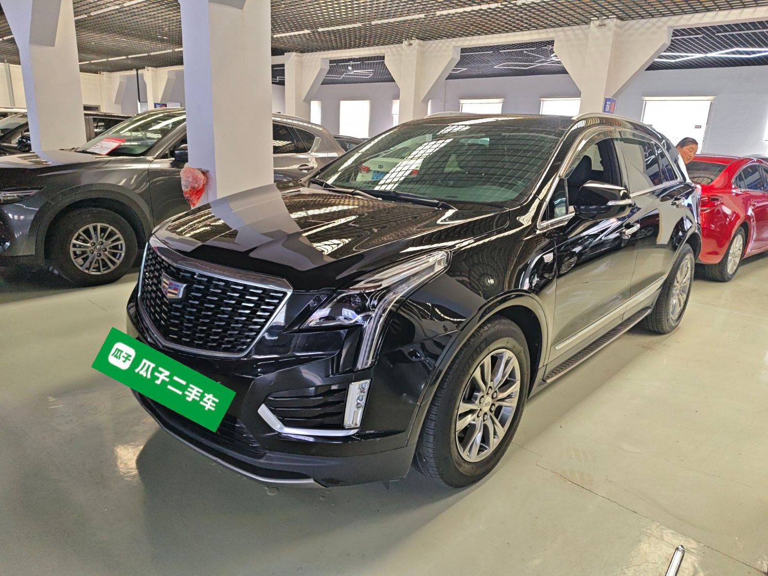 Parte inferior delantera