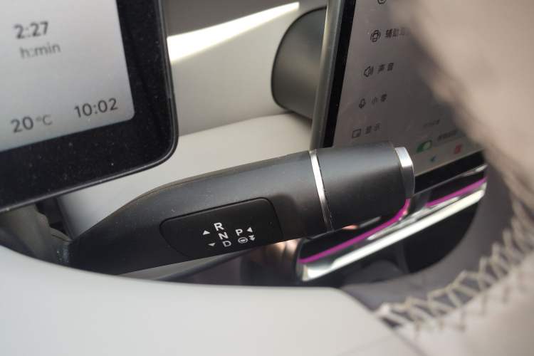 Used Leapmotor B10 2025 510 Joyful Edition Gear Lever