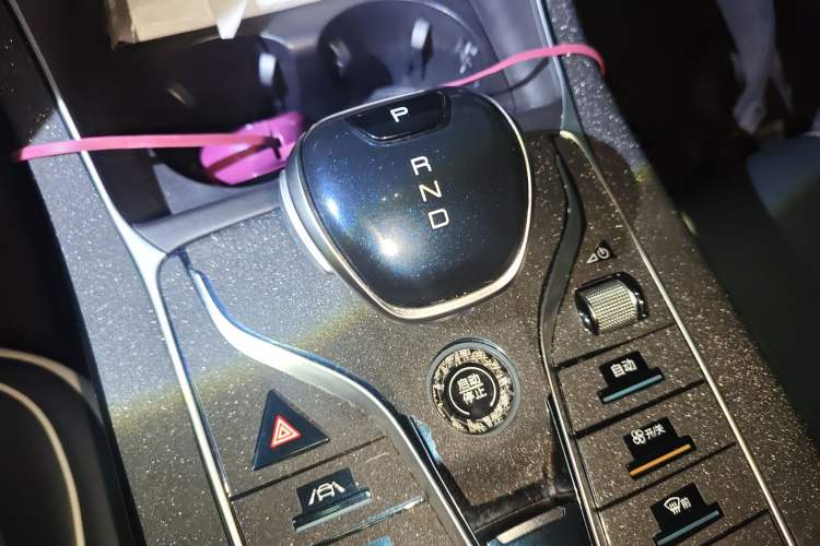 Used BYD Qin PLUS 2021 DM-i 120KM Flagship Model
