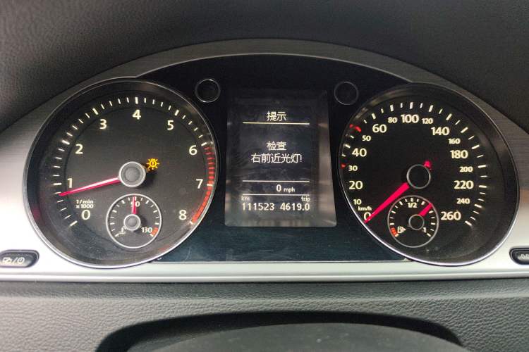 Used Volkswagen Magotan 2016 1.8TSI Smart Comfort Model
