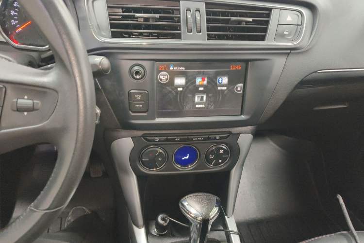 Used Citroen C3-XR 2015 1.6L Automatic Pioneer Model Audio And AC Panel