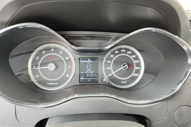 Used Baojun 560 2015 1.8L manual Comfort trim level