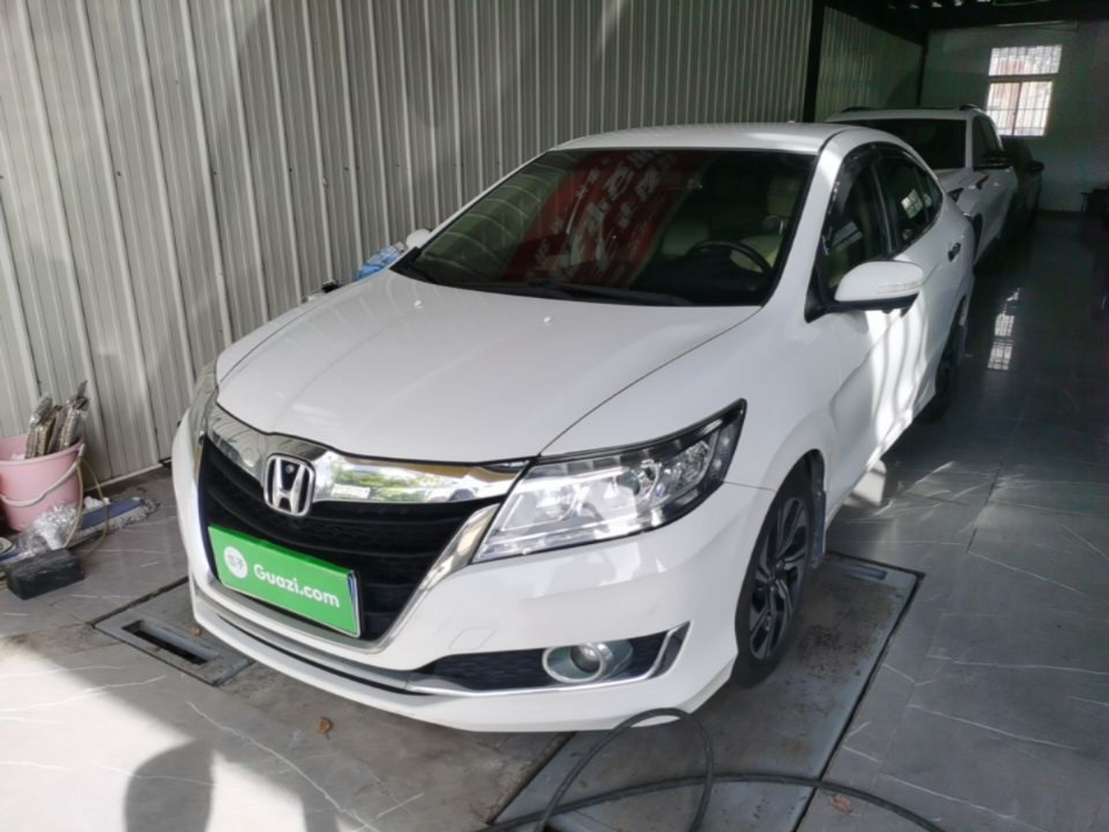 Under Front Bumper