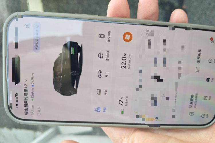 Used Li Auto L7 2024 MAX Model