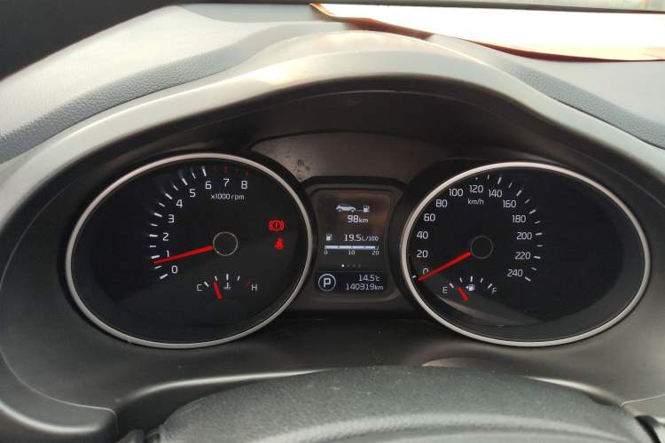 Used Kia Sportage R 2016 2.0L Automatic Two-Wheel Drive GL