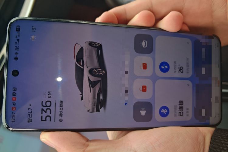 Used IM L7 2022 Pro Model