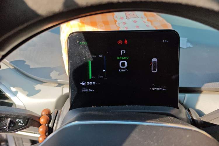 Used Geometry A 2021 Pro Enjoy High-Dimensional Range Edition 430 km A430 Square Version