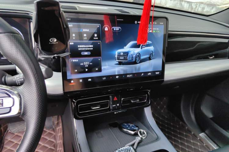 Used GAC Trumpchi GS8 2022 Double-Energy Series 2.0TM Four-Wheel Drive Premium Edition (7 Seats) Audio And AC Panel