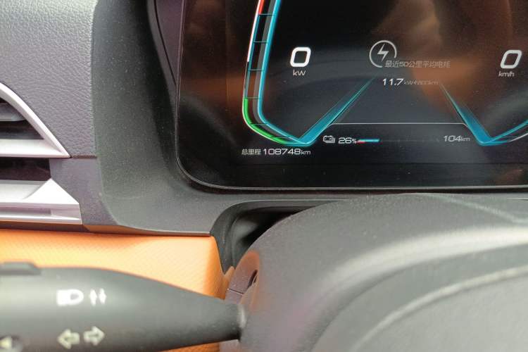 Used BYD e2 2020 Upgraded Model Standard Range Version Comfort Edition
