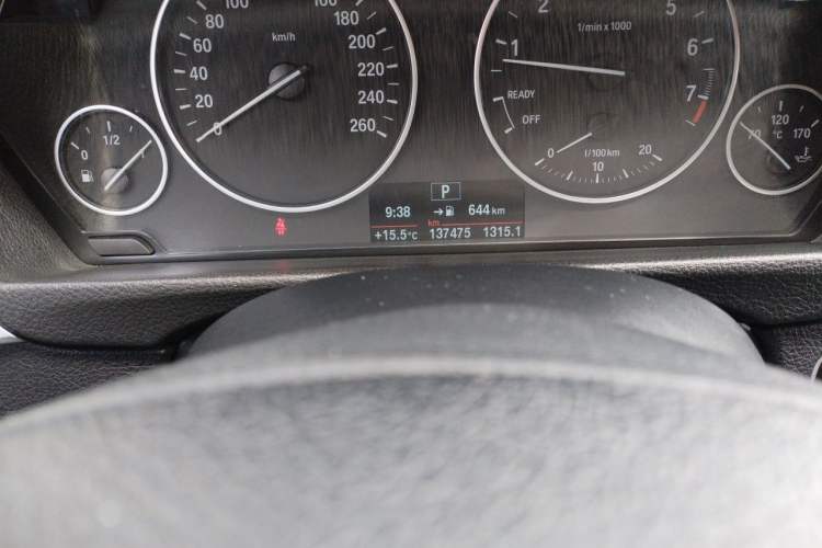 Used BMW 3 Series 2017 320Li xDrive Fashion Model