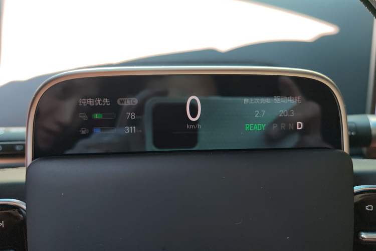 Used Li Auto L6 2024 Pro Model